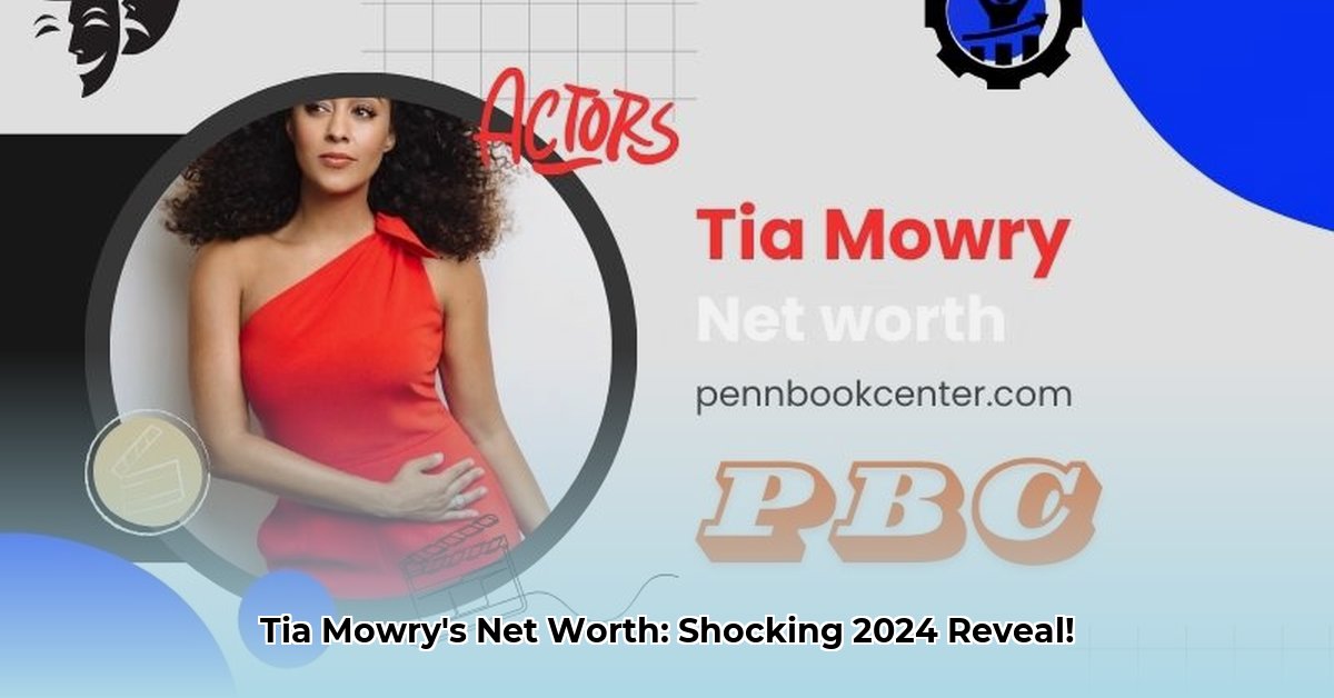net-worth-of-tia-mowry